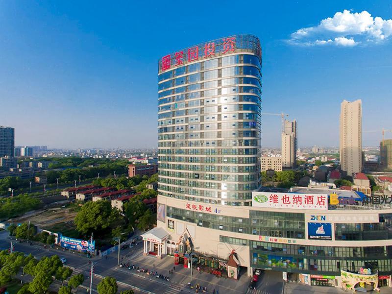 Vienna Hotel Nanchang  Bagian luar foto