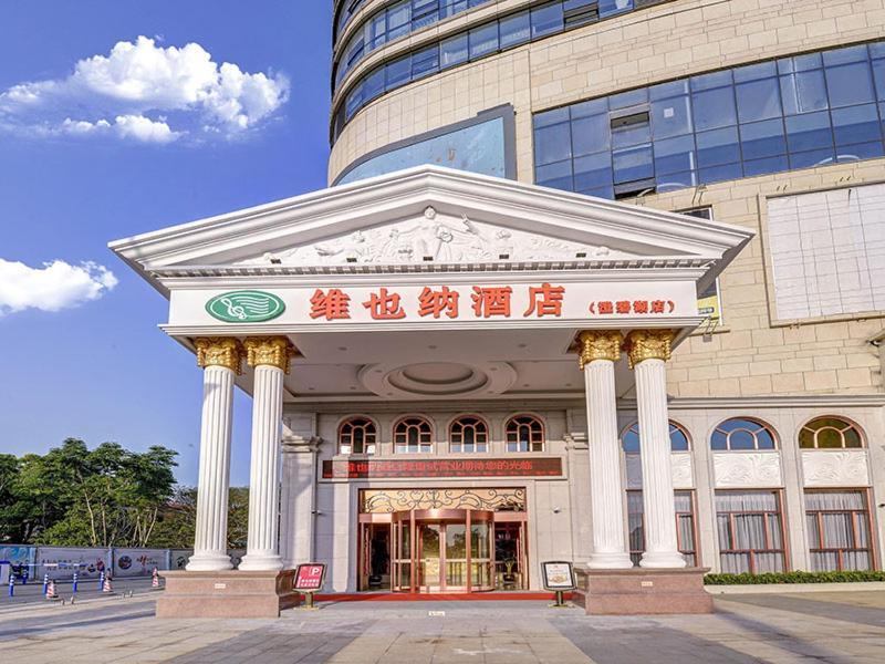 Vienna Hotel Nanchang  Bagian luar foto